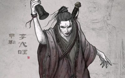 李火旺的脊脊剑-萌玩ACG