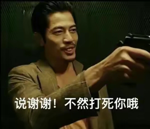 嘘丶安静的头像-萌玩ACG